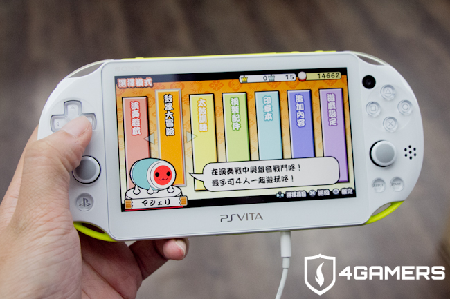 4gamers隨便玩 太鼓之達人v Version Psvita咚咖新體驗 4gamers